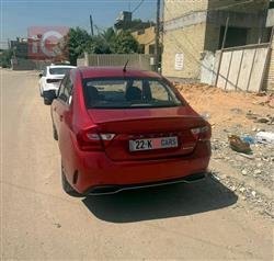 بروتون ساغا